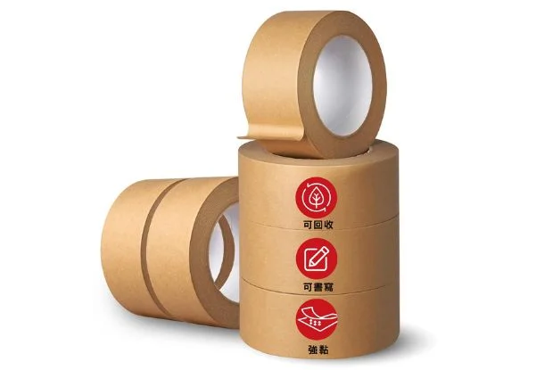 標準牛皮紙包裝膠帶